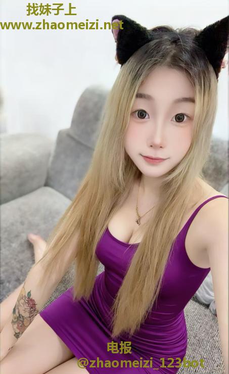 高颜值长腿气质嫩妹