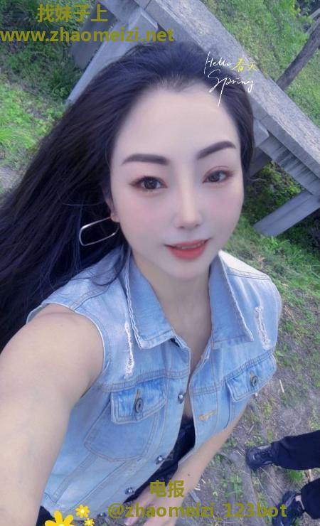 余杭EFC服务系姐姐