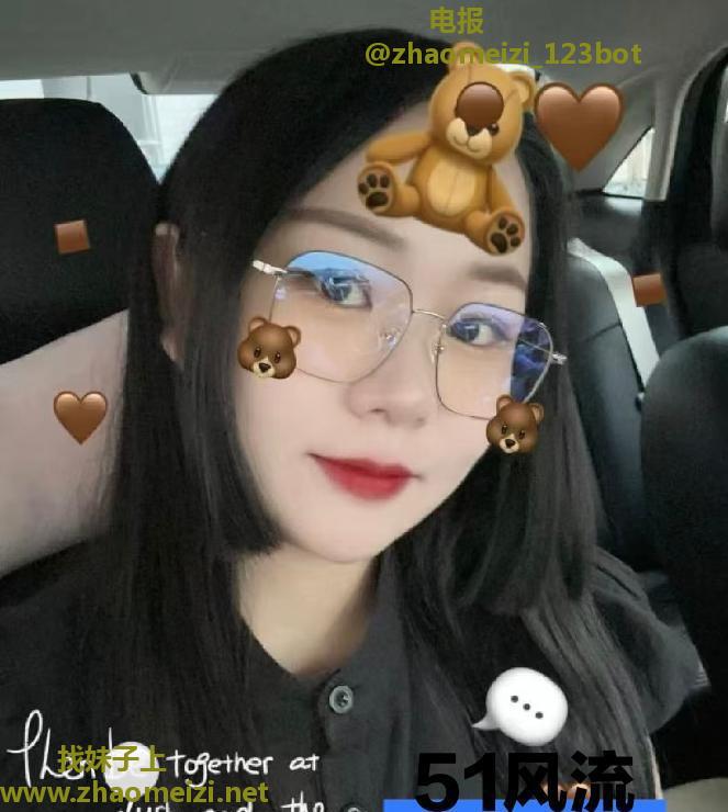 再次邂逅肥臀老师