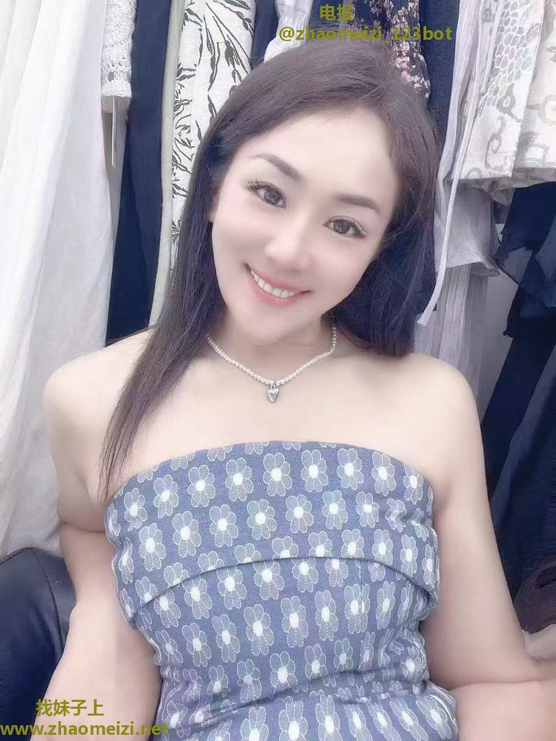 苏州风骚性感小姐姐