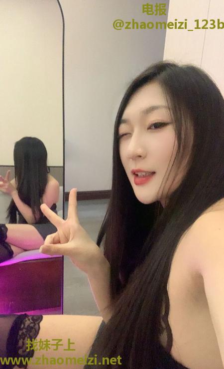 姑苏大长腿骚妹子