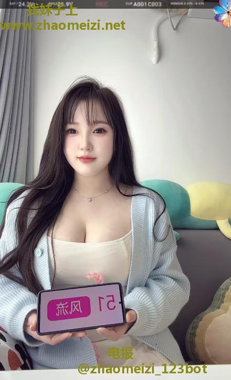 上城醉酒小公主野格