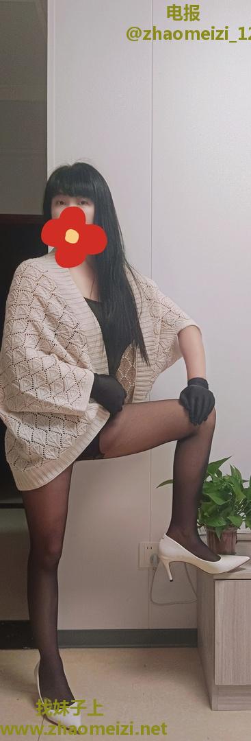 热情服务控少妇