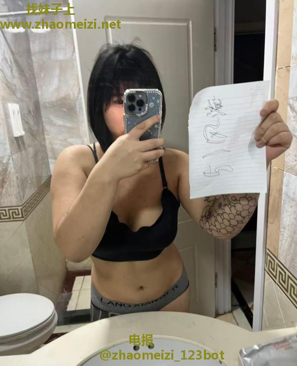 体验微胖精神小妹