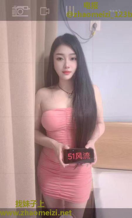 出击双飞姐妹花