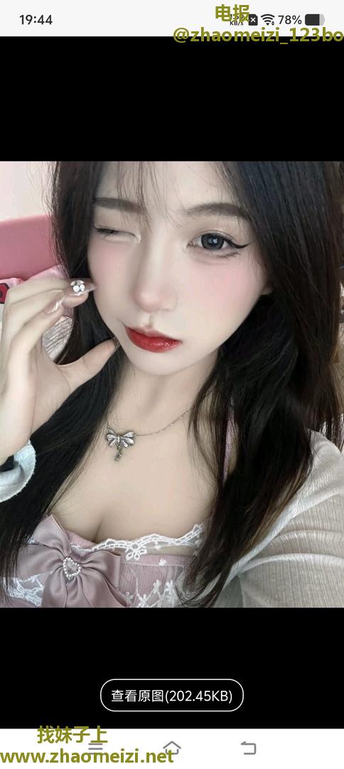 成华区00后小姐姐