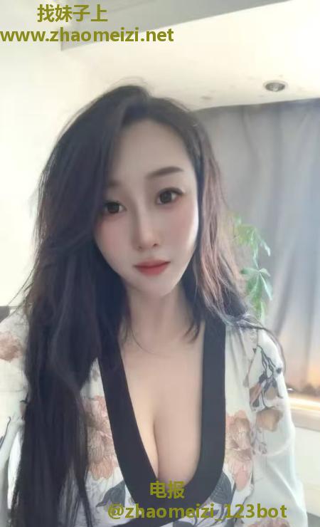 和平水床少妇琪琪