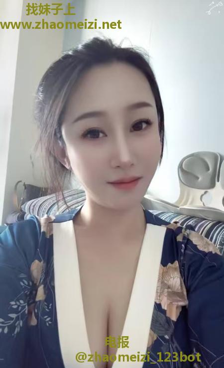 和平水床少妇琪琪