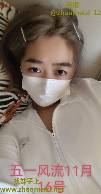 哈尔滨哈西骚女