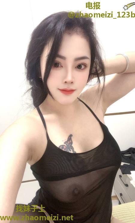 余杭风骚熟女惠子