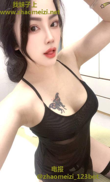 余杭风骚熟女惠子