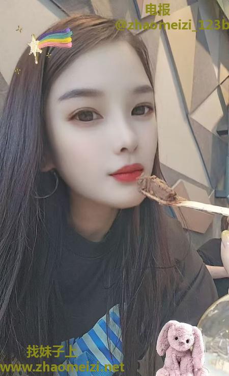 上城小翘臀御姐