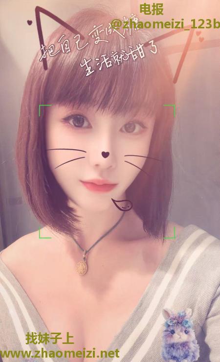 滨湖骚妹小铃铛