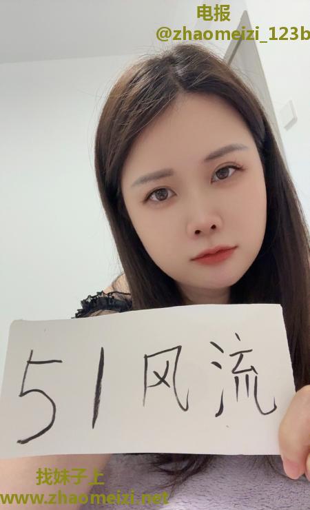 拱墅美女