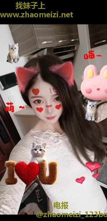 武昌桃夭可接吻