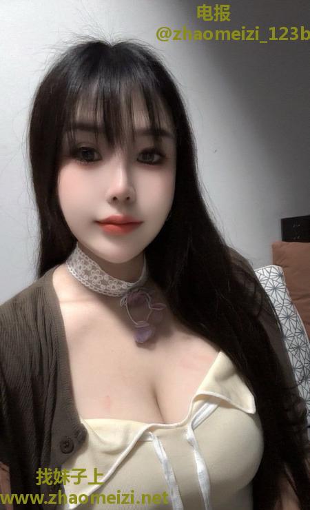 小个子姐姐妞儿