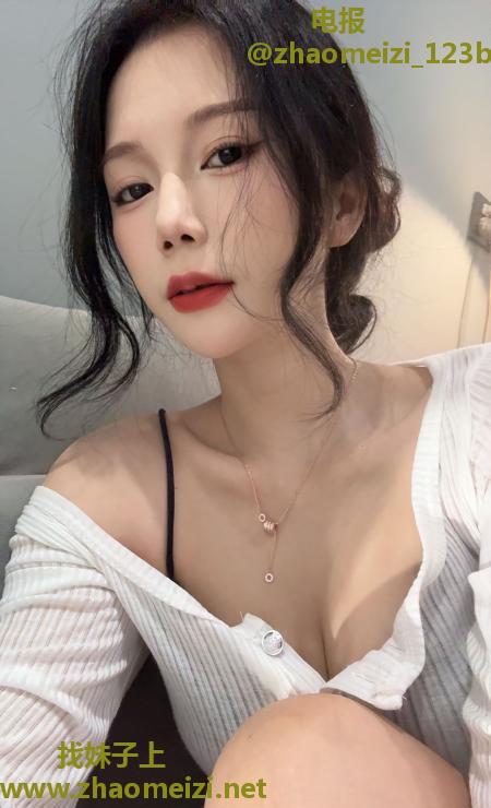 南山兼职风骚小椰