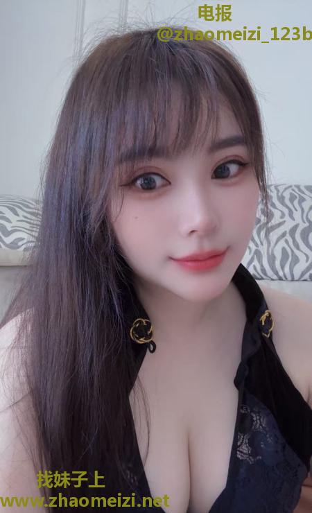 天河性感辣妹小乔