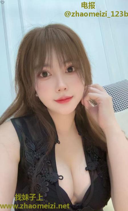 天河性感辣妹小乔