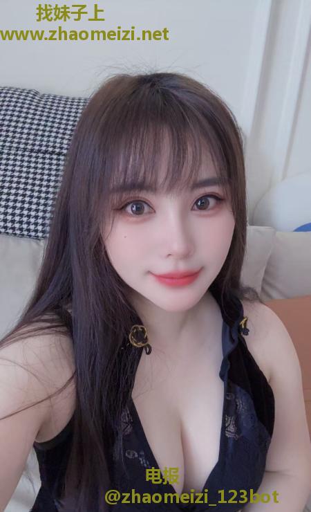 天河性感辣妹小乔