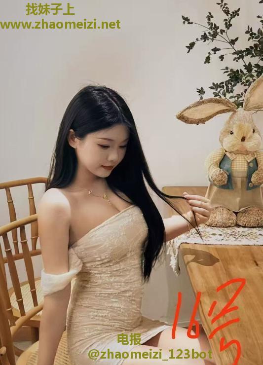 清涩上新一波00后