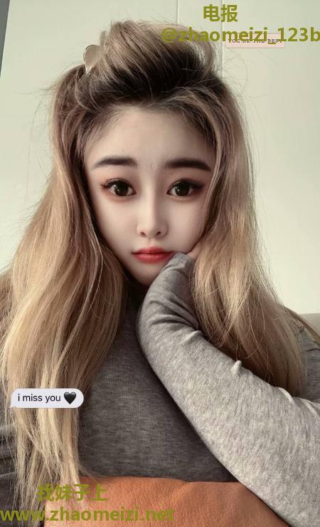 丰满巨乳风骚艾米