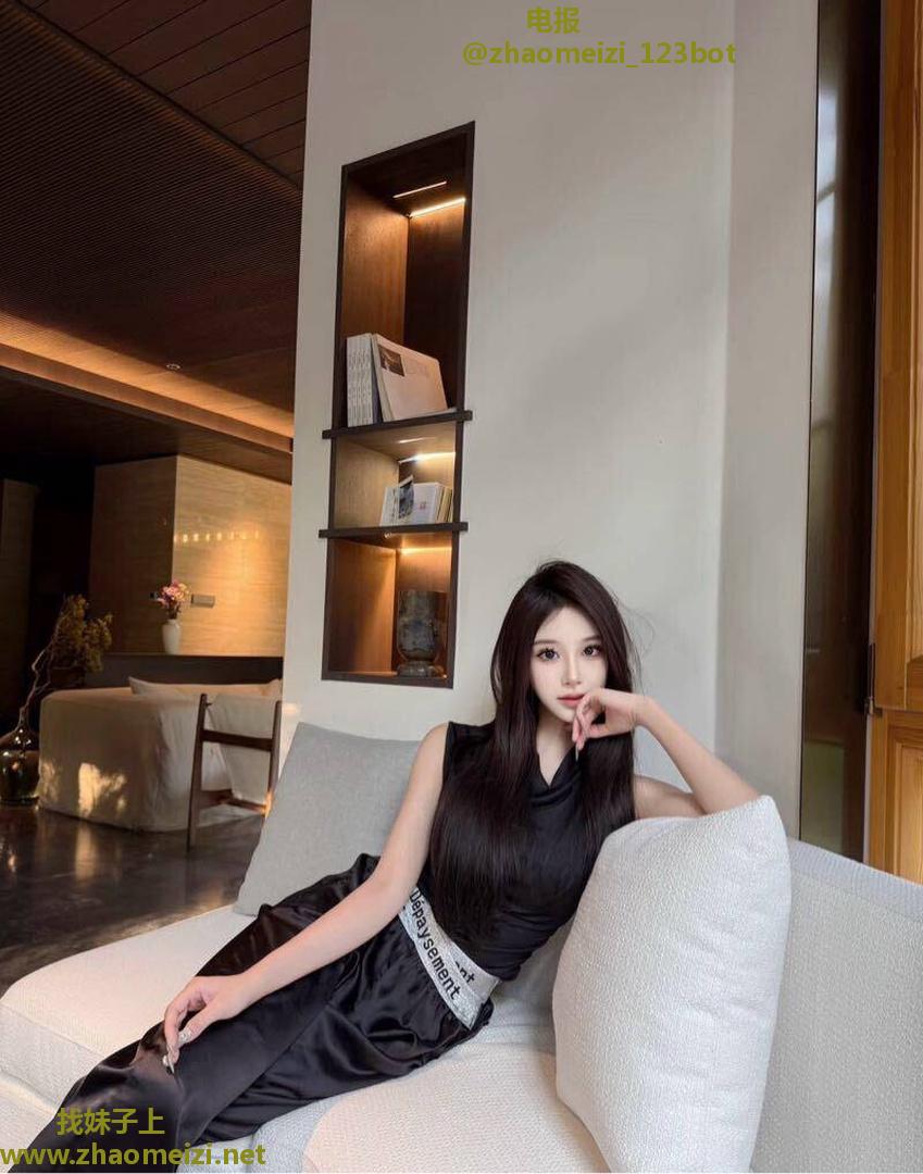 御姐风格肤白貌美