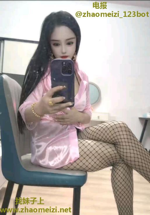 贴身热舞舌吻豹纹姐姐