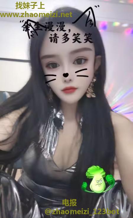 贴身热舞舌吻豹纹姐姐