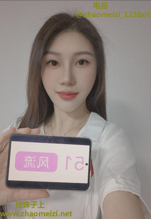 拱野制服骚妹瑶瑶