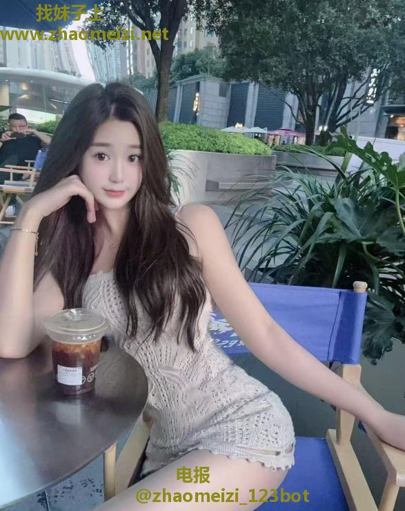 极品高颜值美美