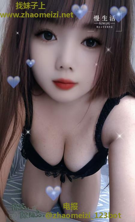 温江风骚少妇琪琪