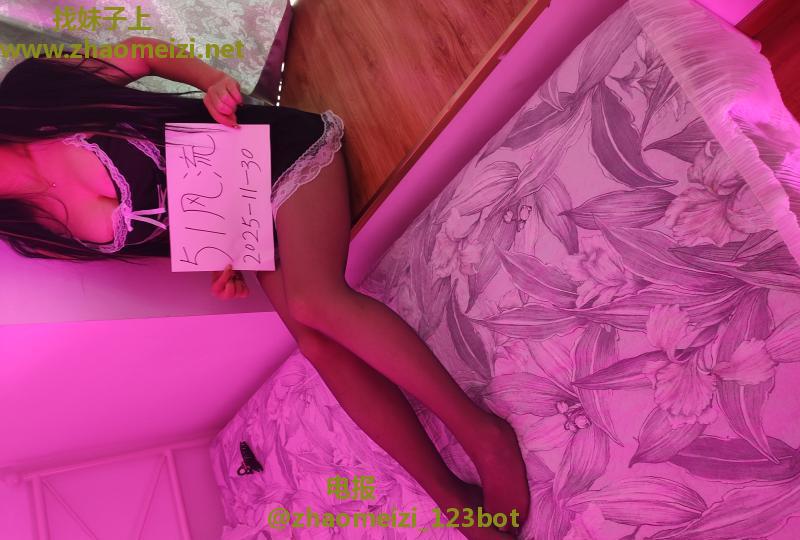 武侯性感小少妇