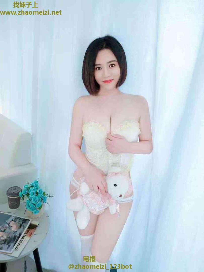 水床服务小师姐