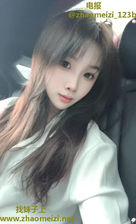 清纯小妹小番茄