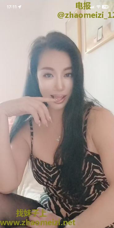 长沙骚少妇黑玫瑰