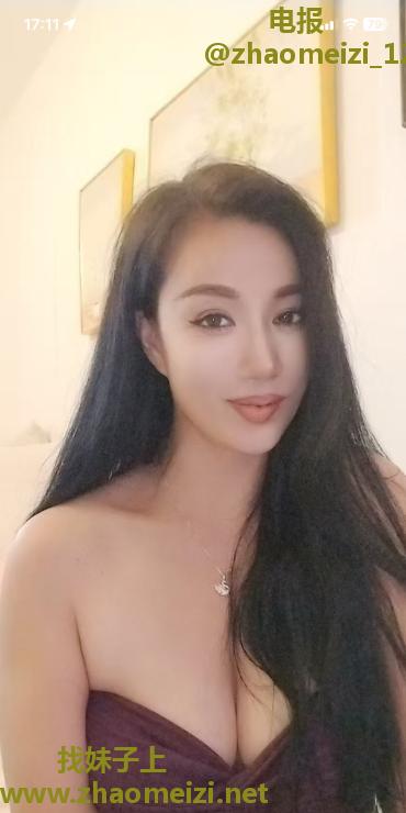 长沙骚少妇黑玫瑰