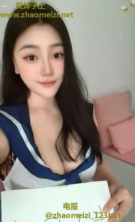 成都锦江大咪咪