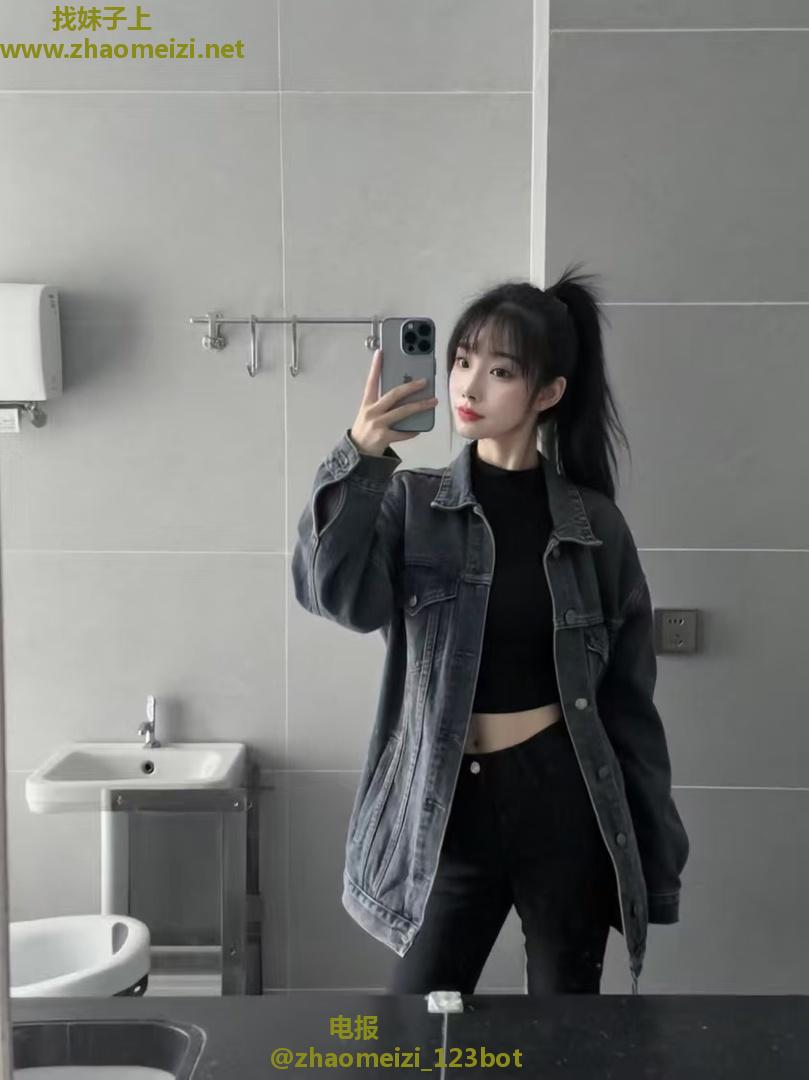 刚验证过的兼职小妹很不错