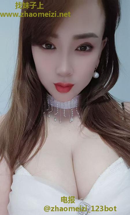 立水桥熟女瑶瑶