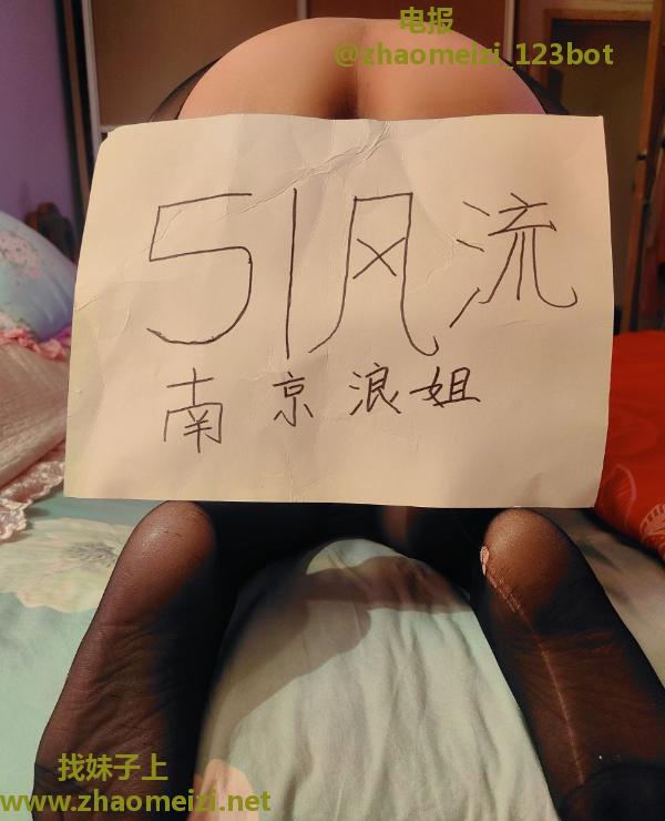 后入秦淮熟女肥臀