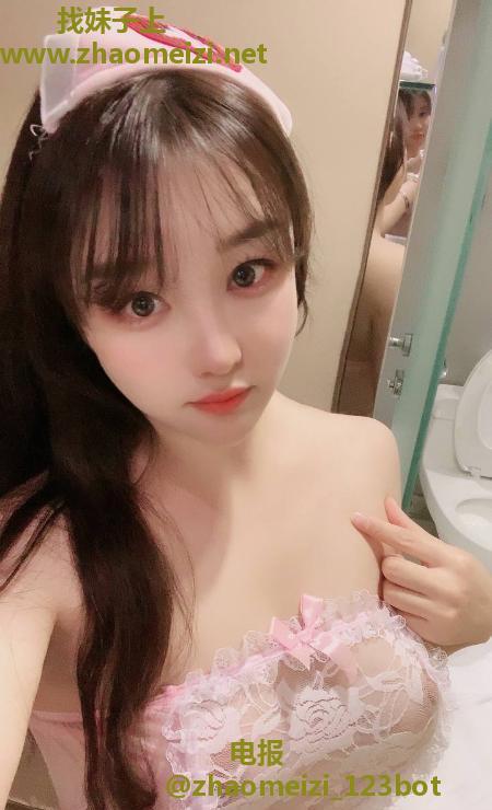 济南三点粉的大咪咪