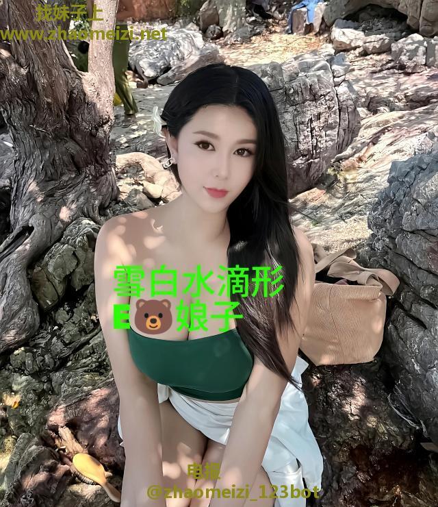 巨乳小娘子