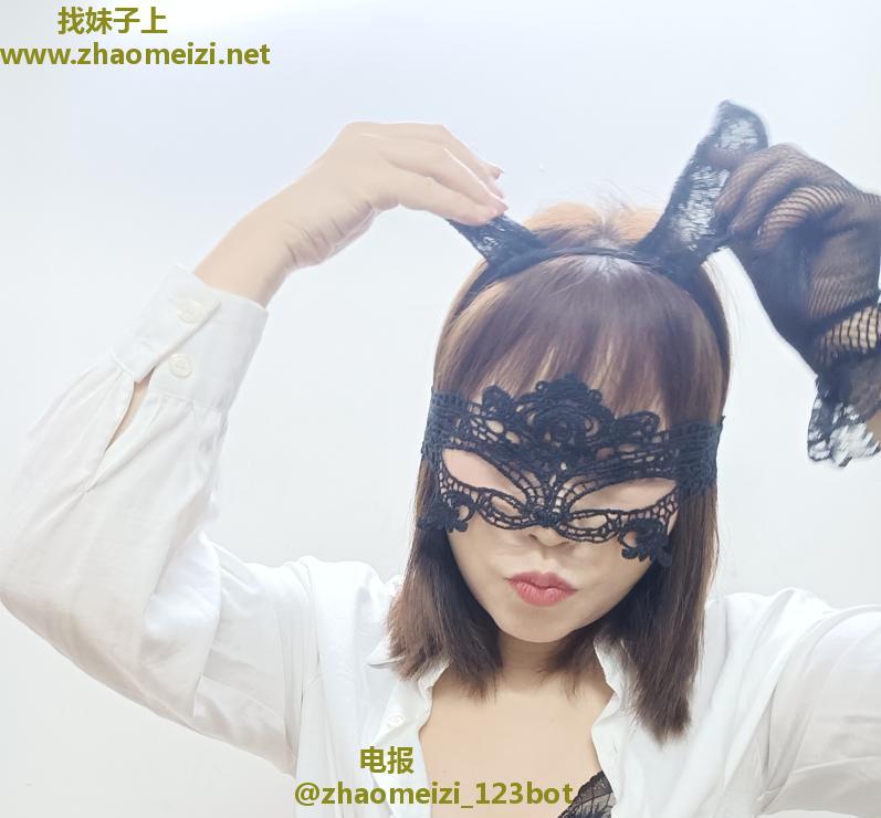 可扮演可骚浪的肥臀