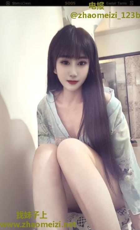 白云蛇纹蓉蓉姐