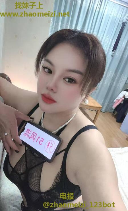 马群大奶子肥臀少妇