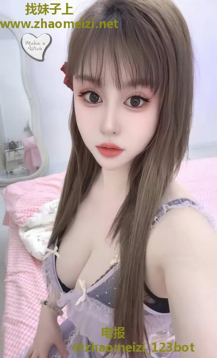 西安大胸制服诱惑冉冉