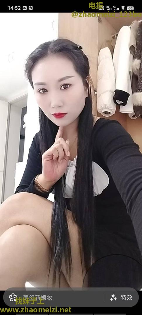 闵行区未孕熟女