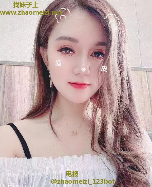 混血妹妹身材一流