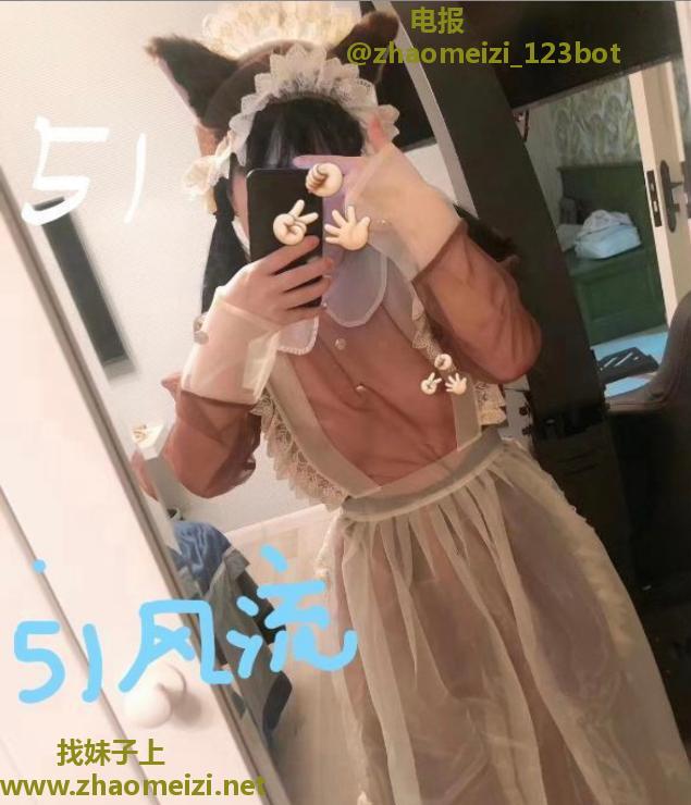 南京建邺花名草莓